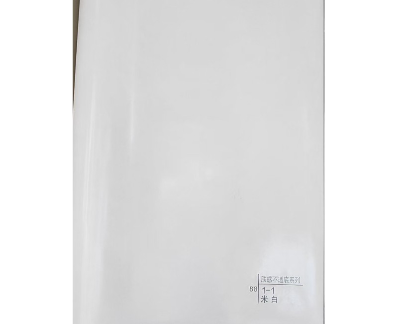 ПАНЕЛЬ ХАВТАН П1-1 (122x280x0.8см)