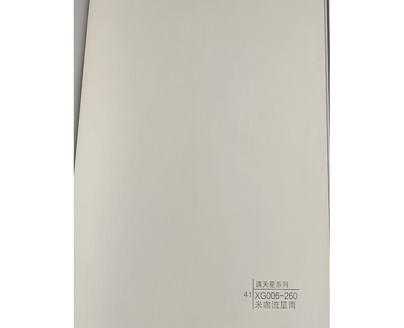 ПАНЕЛЬ ХАВТАН XG006 (122x280x0.8см)