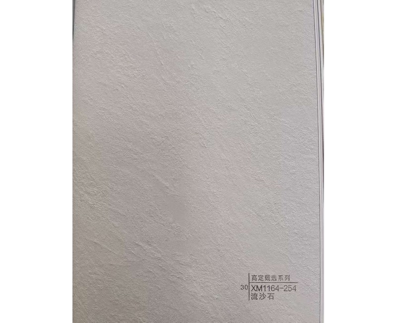 ПАНЕЛЬ ХАВТАН XM1164 (122x280x0.8см)