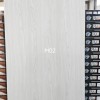 SPC шал M02 (120x20x0.5см)