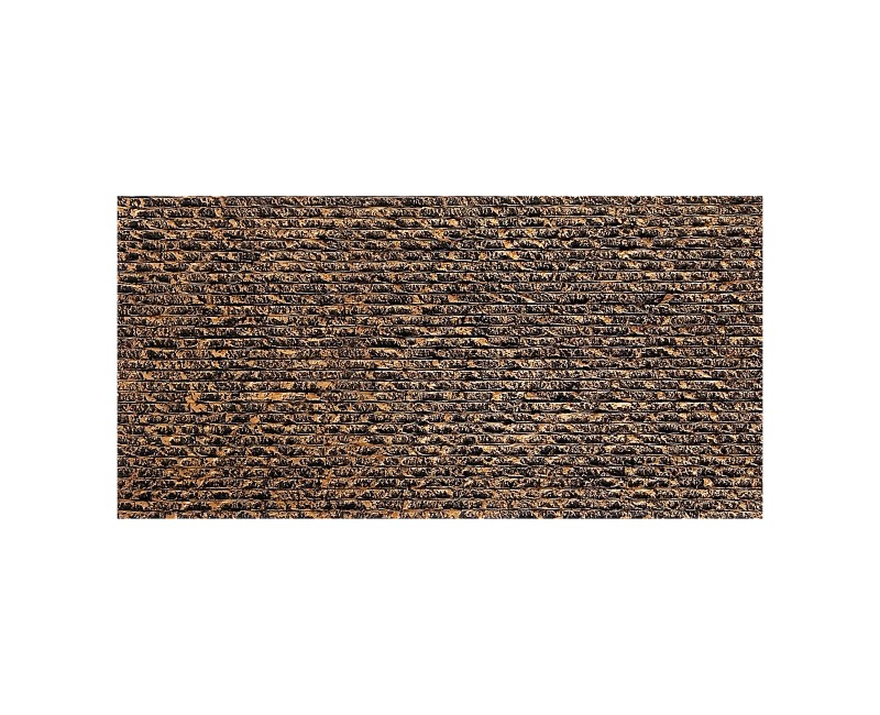 Уян чулуун хавтан 003 (120x60x0.3см)